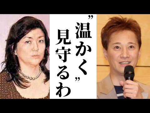 【中居正広】退所発表、ジャニーズ事務所が発表したコメントを疑問視するネットユーザー後を絶たず、その理由は?
