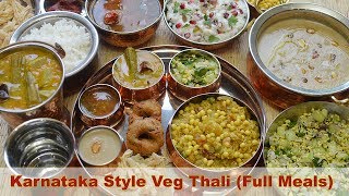 South Indian Thali recipe | Veg South Indian Lunch Menu Ideas | Karnataka Style Thali - Bon Appétit screenshot 1