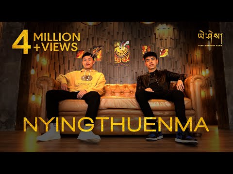 Ver NYINGTHUENMA by @SonamWangchen x @Thatasianboychogo  (Official Music Video) སྙིང་མཐུན་མ། en YouTube