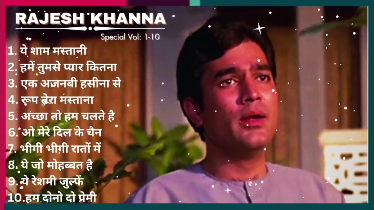 rajesh khanna ke purane gane 90's hits sadabahar hindi gane