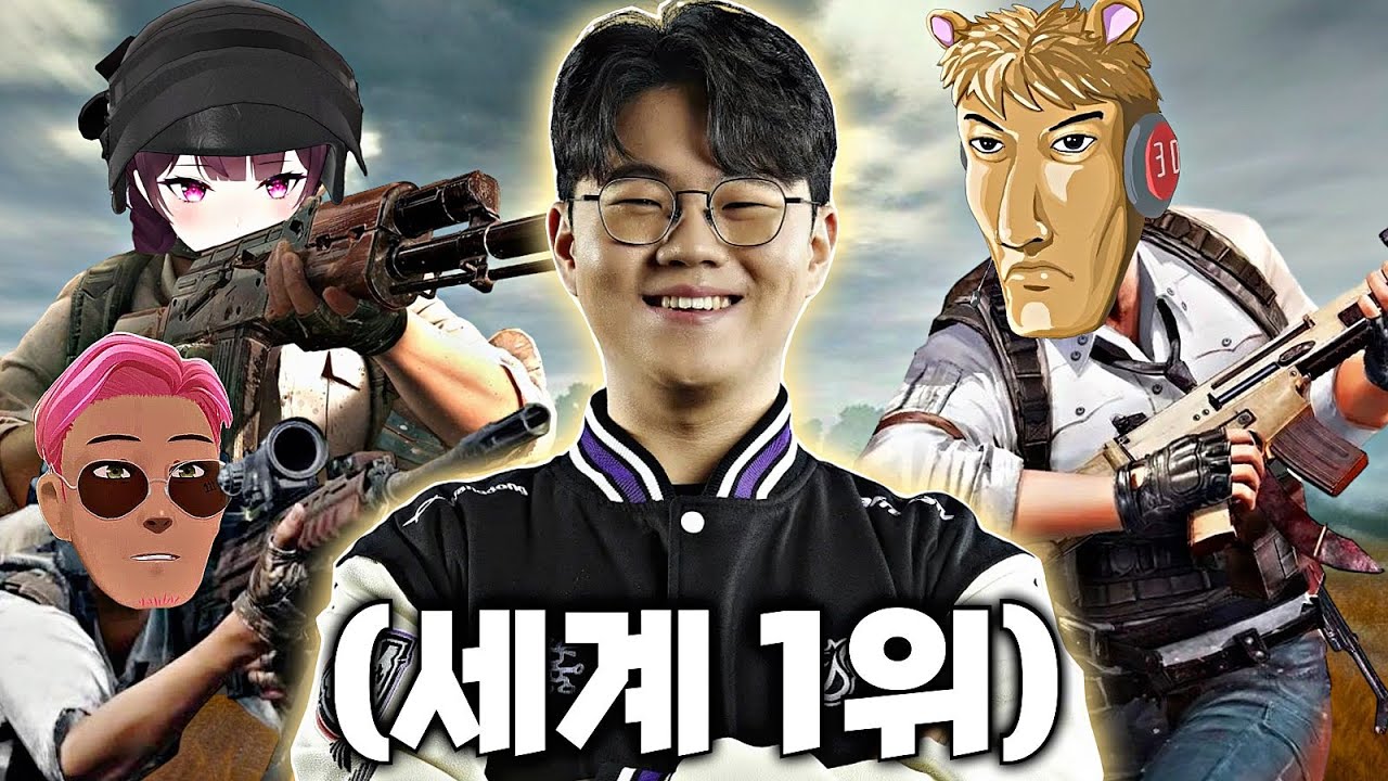 우왁굳/콘텐츠/게임/배틀그라운드 (r760 판) - 나무위키