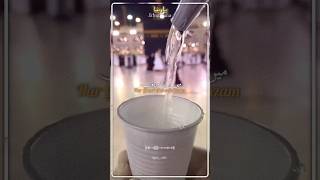 Main Peeta Rahun Har Ghari Aab-e-zamzam Umair Zubair Hajj Kalam 2026 #hajj2026 #new #arhamqadri