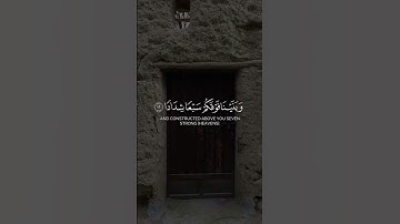 تلاوه من سورة النبأ|بصوت الشيخ محمد اللحيدان🎧❤️ #quran #trending#قران_كريم #راحة_نفسية #قرآن