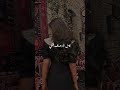 كامل الأوصاف عبد الحليم حافظ