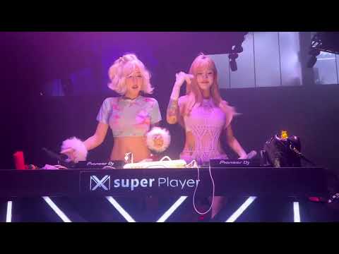 梁咏琪 ｜ 胆小鬼 「Dj小安 ProgHouse Rmx 2026」
