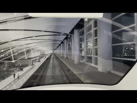 Detroit Metro Airport