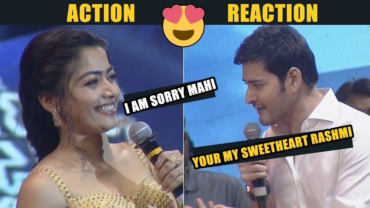 Action Reaction : Mahesh Babu Lovely Reply To Rashmika | sarileru neekevvaru pre release event | NB