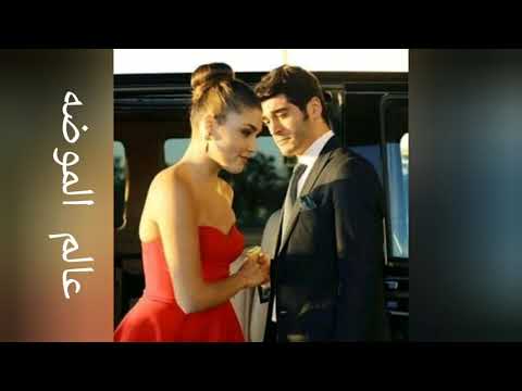 اغنيه مسلسل فرصه ثانيه غناء رامي صبري مع عالم الموضه