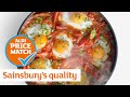 Sainsbury's quality - Aldi prices: Tomato and Eggs | Sainsbury's