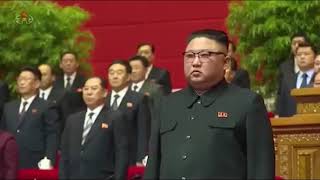 Интернационал. VIII Cъезд Трудовой партии Кореи.
