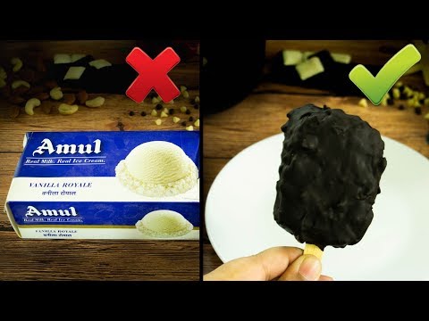 Turn Family Pack Ice cream Pack in CHOCO BAR in less than 5 min !! (without mould)