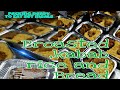 HOW TO PACK READY TO EAT FOODS DIY》FLORIE DM #Cookinghabits #Sealedfoods
