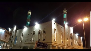 ما تيسر من سورة النور بجامع معاذ بن جبل بمكة المكرمة - رمضان 1440 هـ للقارئ الشيخ عبد الله الأركاني