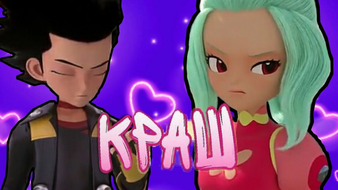 Монкарт клип Элли и Феттель Краш🎤🎶Клава Кока