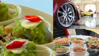 "เทอเรซฮิลล์" ร้านอาหารไทยติดล้อ - Springnews