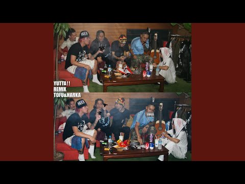 言った!! (Remix) - YouTube
