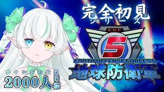 Lusi.  リュシー【 エルフ新人Vtuber 】の配信のサムネイル画像