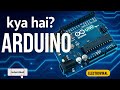 Arduino क्या है? Beginners से Experts तक Complete Guide | Arduino UNO, Nano, Mega | Electroviral