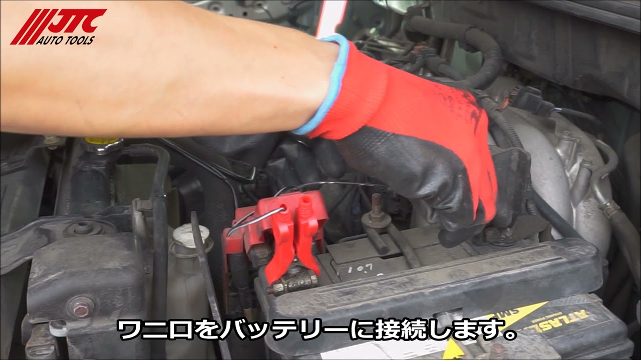 JTC6021 - 電子スロットルバルブコントローラー -