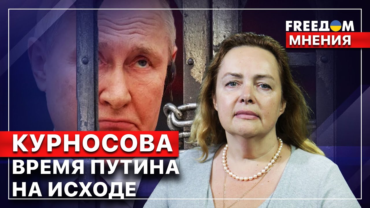 💥 Судьба Мадуро может постичь Путина в самый НЕУДОБНЫЙ МОМЕНТ!