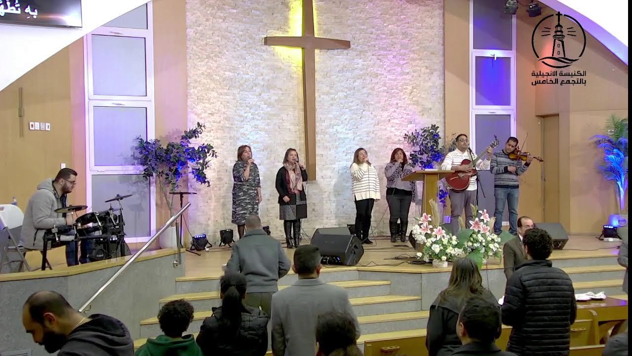 البث المباشر لاجتماع الأحد المسائي  1/3/2026 ق. إميل نبيل  ق .فرنسيس وديع