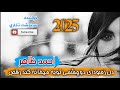 بازخوانی آهنگ احمد ظاهر دل زسودای دوچشمی توبه میخانه کند رقص سرنوشت تخاری بازخوانی آهنگ احمد ظاهر دل زسودای دوچشمی توبه میخانه کند رقص سرنوشت تخاری