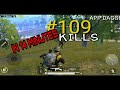 PUBG #109 SPOT ENEMIES KILLS IN 14 MINUTES | SPOT KILLS😎😎🔫