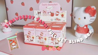 Miniso Sanrio Strawberry Farm Blind Box Full Set Unboxing | Hello Kitty Unboxing ♥✨