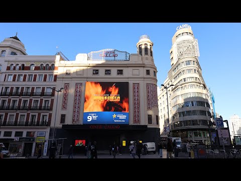 FUNDACIÓN PEQUEÑO DESEO INVITA A SUMARSE A SU PROPÓSITO EN CALLAO CITY LIGHTS