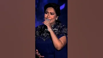 كل ما انسالك كلامك برجع افتكرو كدابين شيرين Shorts 