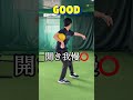 球が速くなるボールドリル　#shorts