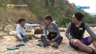 정글의법칙(김병만,김원준,한은정) 131115 #36(1)