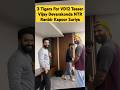 3 Tigers For VD12 Teaser Vijay Devarakonda NTR Ranbir Kapoor Suriya #shorts #youtubeshorts