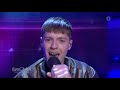 Ben dolic  violent thing  live  germany  eurovision 2020