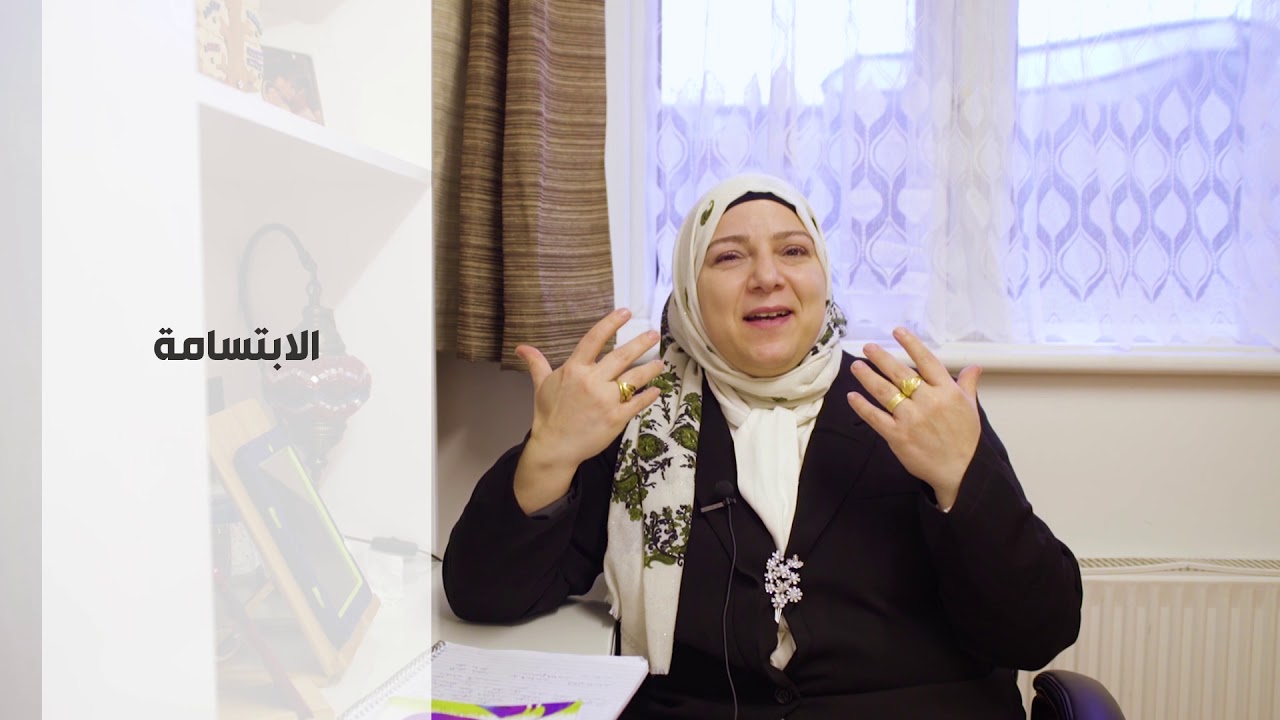 بناء  الاساسات