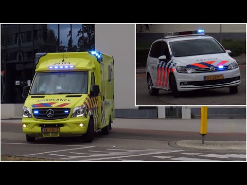 Politie en ambulance met spoed naar een ongeval in Heerlen