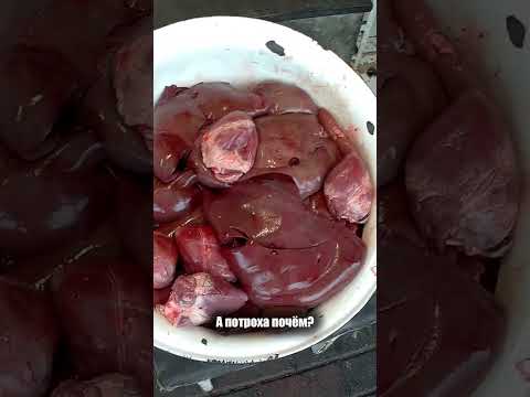 Армения - МЯСО на РЫНКЕ | Ноги Потроха Холодец - Продукты Базар Свинина Armenia Street Food Цены