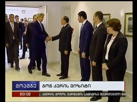 აშშ-ის მხარდაჭერა საქართველოს და გაჟღერებული გზავნილები - თბილისში ჯონ ქერის ვიზიტი გრძელდება