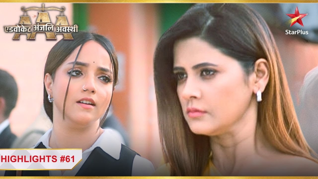 Anjali ne di Kavya ko ढमकी! | Ep.61 | Highlights | Advocate Anjali Awasthi | Mon-Sun | 8:45PM