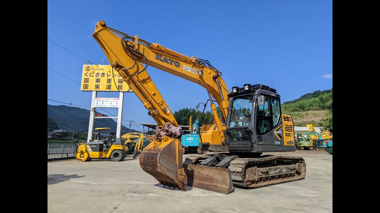 HD514MR-7 5535 2025.08.06