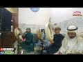 المداح كرم النعيمي مديح حربي موصل حي السماح 2023 المداح كرم النعيمي مديح حربي موصل حي السماح 2023