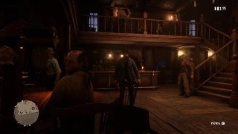 Every RDR2 player should do it at least once