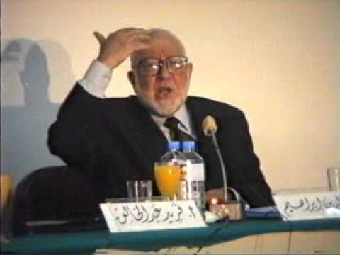 مؤتمر تحرير المرأة في الإسلام احتفالية عبدالحليم أبوشقة الأزهر 2003 الجلسة الافتتاحية 4 6