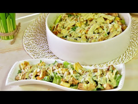 سلطة السيزر مع الصلصه بطريقة أطيب من المطاعم  Caesar salad