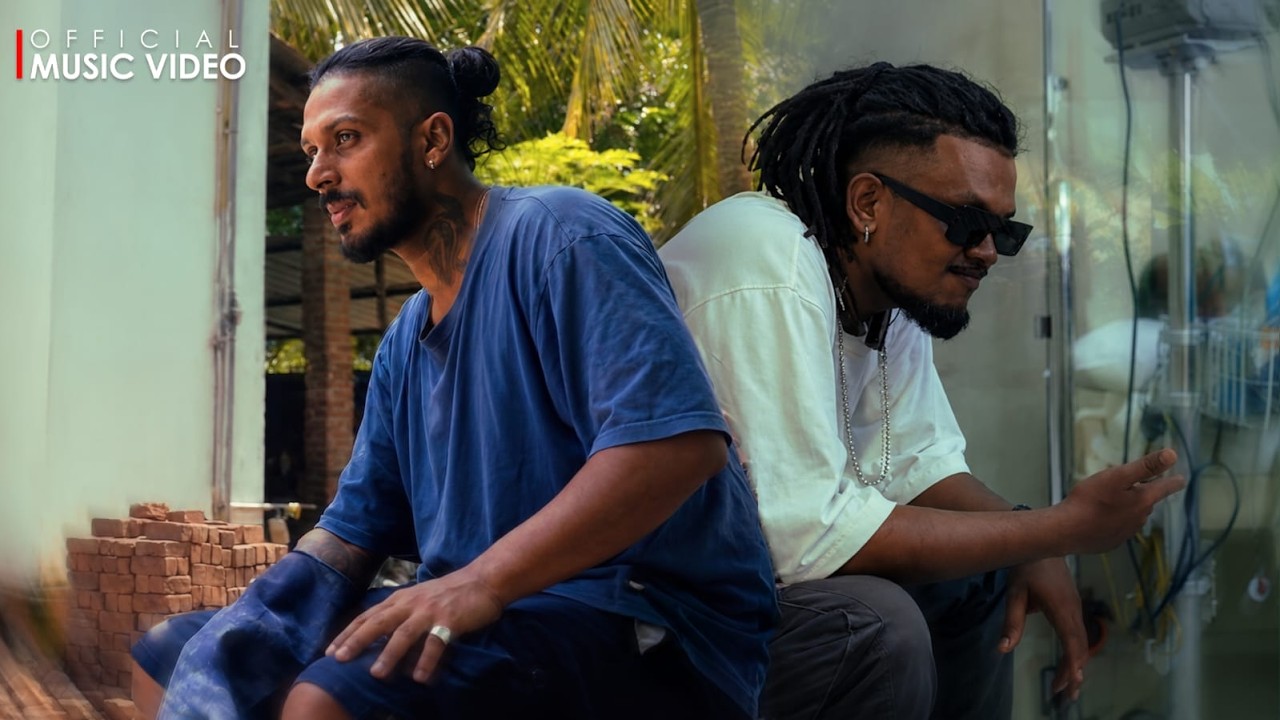 Lil Rome Praba x Tikx Kooda - අත ඇරලා දාලා (Atha Arala Daala) OFFICIAL MUSIC VIDEO