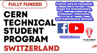 CERN Technical Student Program 2024 - Fully Funded in Switzerland