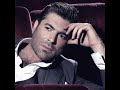 Wael Kafoury Bl Ghram وائل كفوري بالغرام مع كلمات