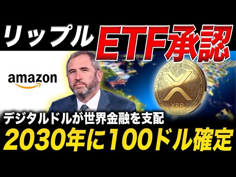 【匿名発送】旧紙幣セット✨100&20シリング✨ Yahoo!オークション - 【シンガポール 20セント 硬貨/2013年