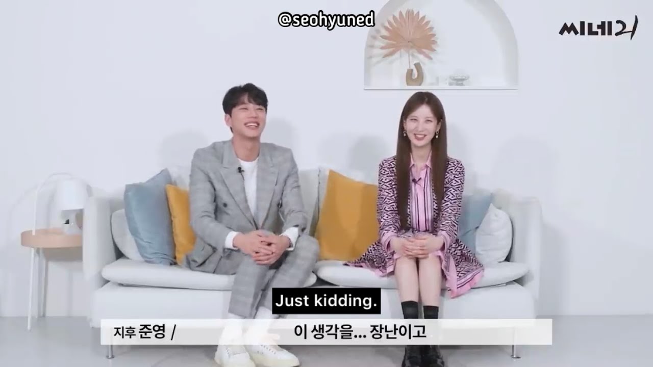 [ENG SUB] Seohyun and Lee Junyoung’s Bickering Chemistry, Netflix Movie “Love and Leashes” Cine21