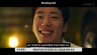 [ENG SUB] Seohyun and Lee Junyoung’s Bickering Chemistry, Netflix Movie “Love and Leashes” Cine21